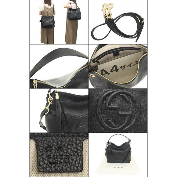 Gucci Shoulder Bag Black Soho Cellarius Interlocking GG Logo Crossbody - Picture 3 of 3
